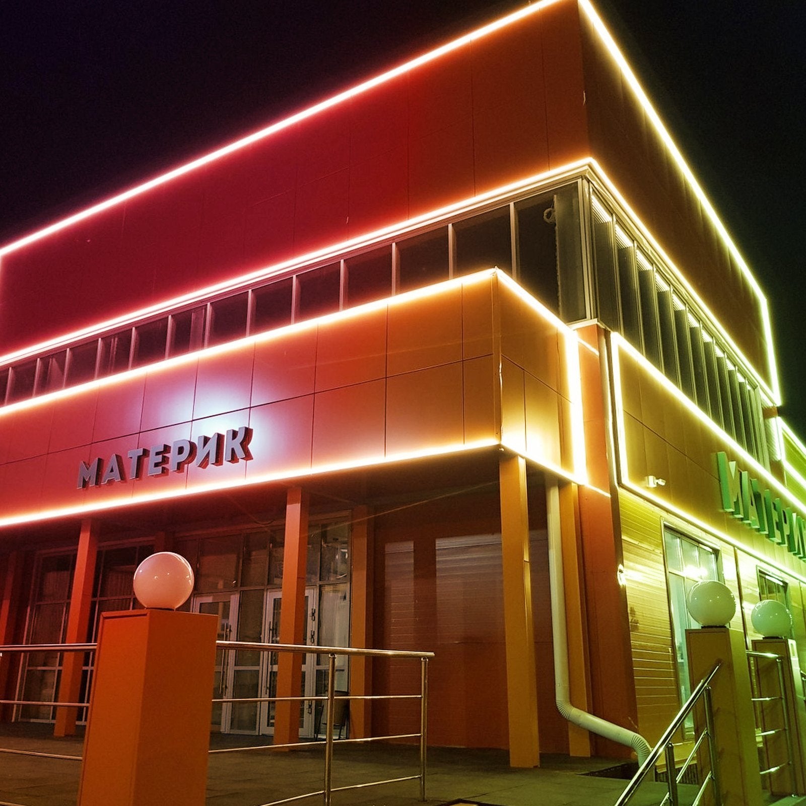 VEVOR 200PCS LED Storefront Lights, 103 Ft, RGB, IP68