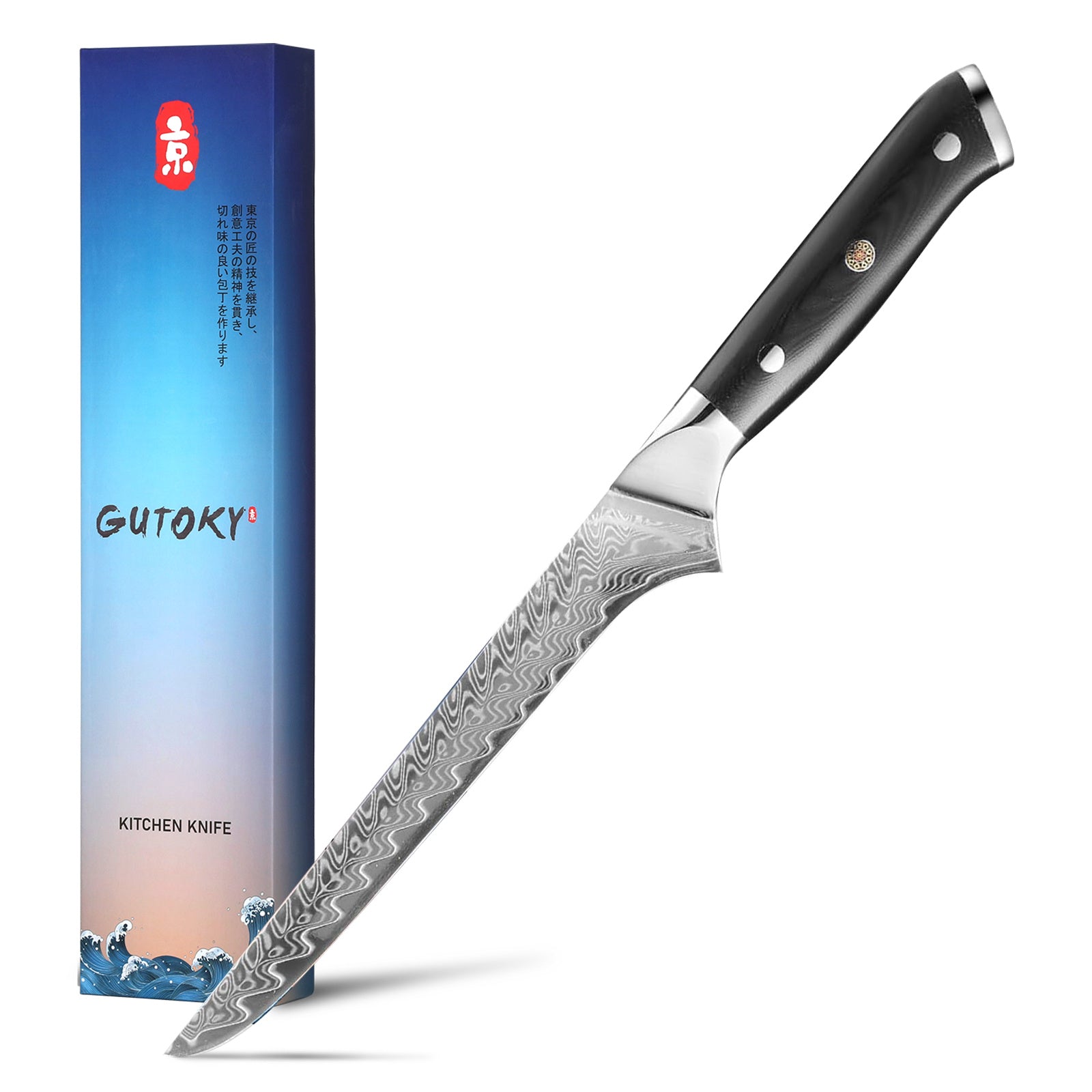 6 Inch Damascus Boning Knife, Feather Pattern Blade With G10 Handle, Japanese AUS10 Steel