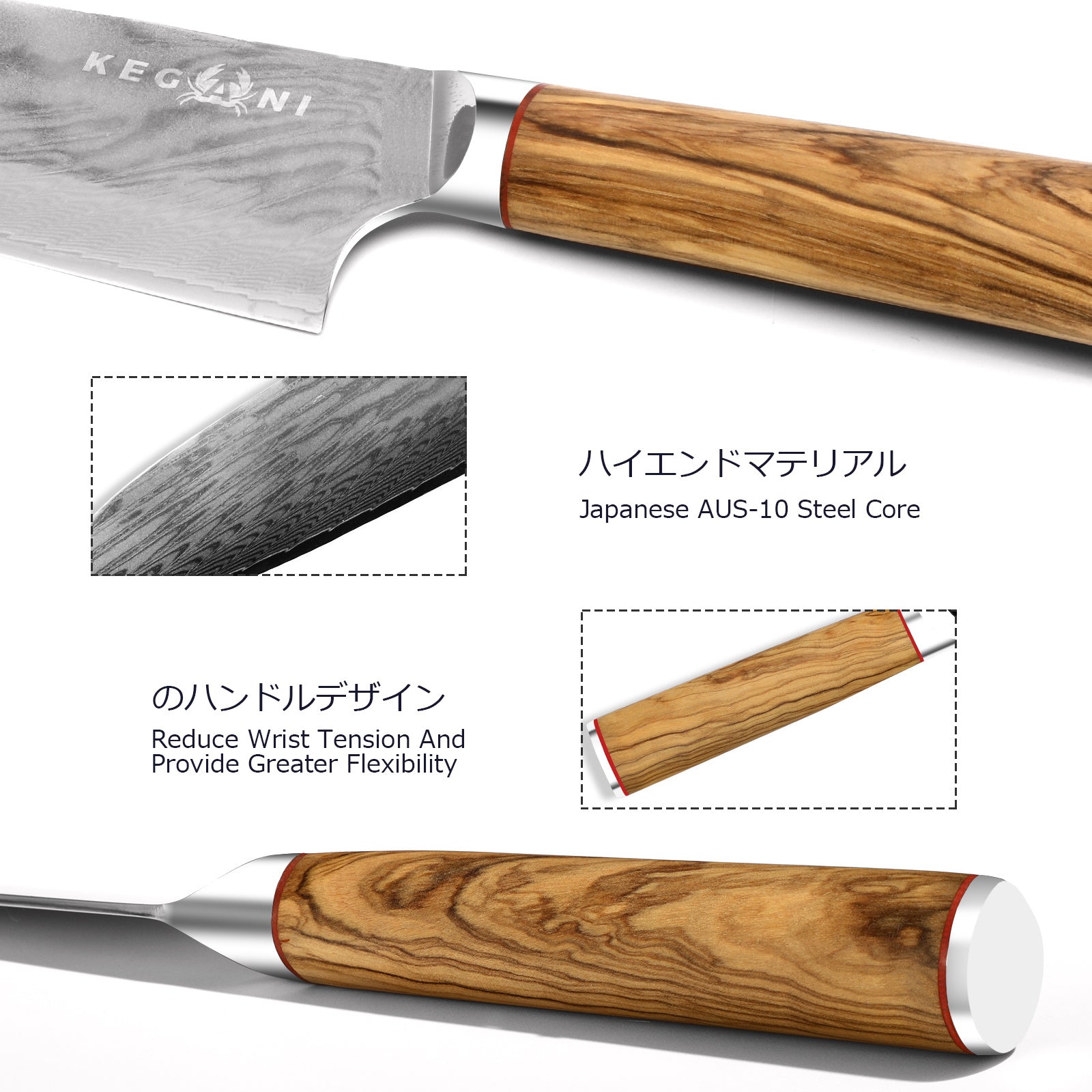 Kegani Kiritsuke Knife - 8 Inch Professional Japanese Chef's Knife, 67 Layers AUS-10 Damascus Steel - D-Shaped Wood Handle