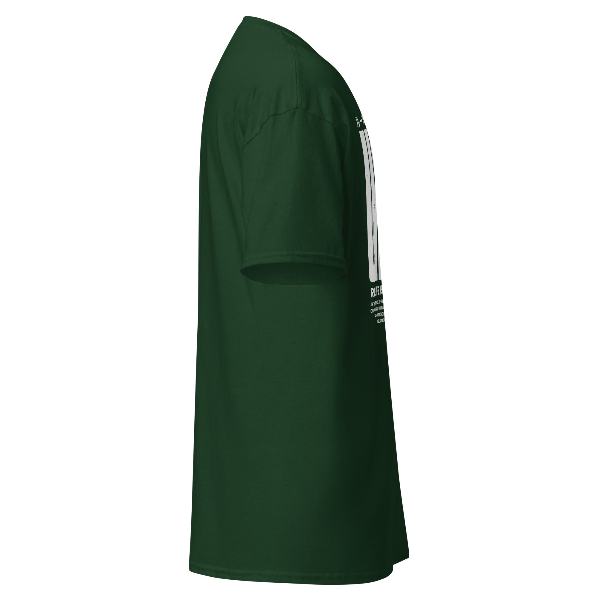 Coocosh unisex classic green tee, featuring a structured look and breathable 100% cotton fabric, perfectly combines comfort and durability. An effortless staple for layering or streetwear, designed to elevate your everyday style from any angle.